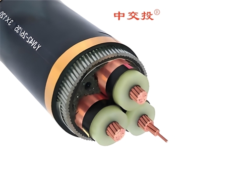 電線電纜操作過電壓怎么避免？中交投電纜